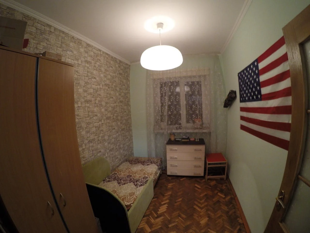 Продаж квартири нерухомість