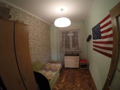 Продаж квартири нерухомість