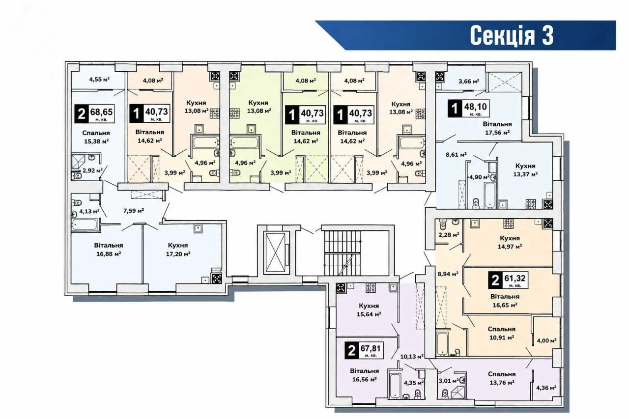 2-bedroom apartment in the "Pearl" residential complex, installment plan for 24 months