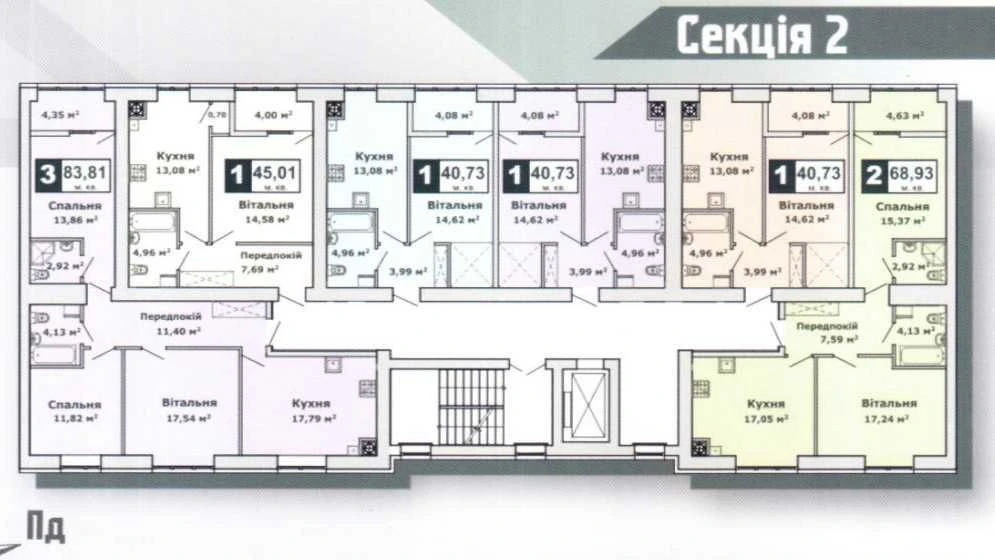 1-bedroom apartment in a new residential complex from Lutsksantechn монтаж