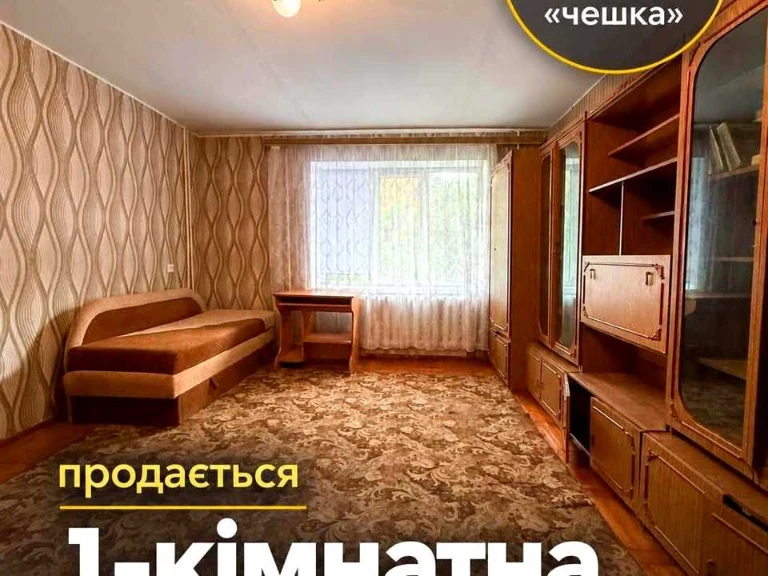 Apartment. Novovolynsk