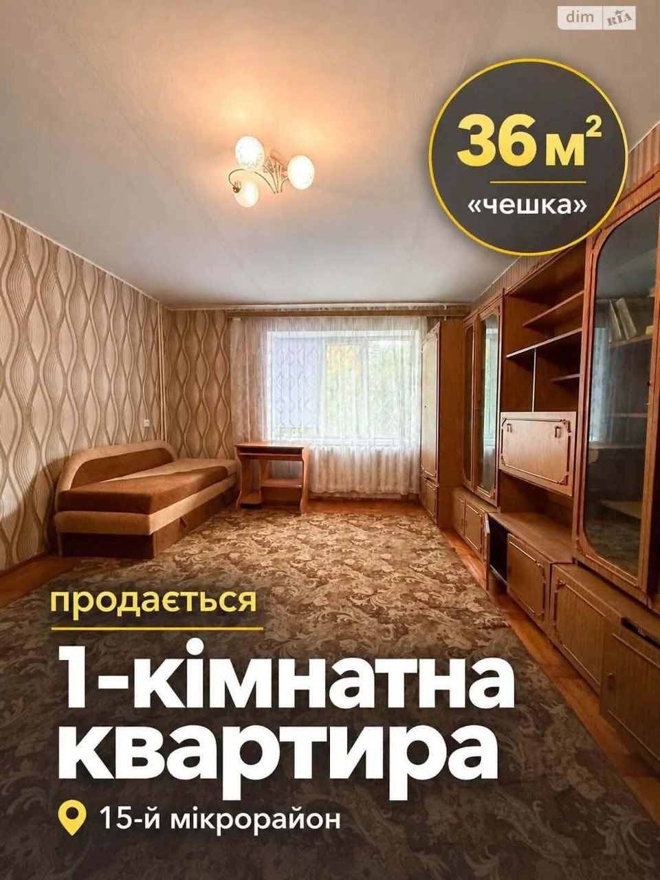 Apartment for Sale