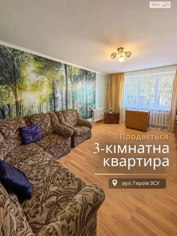 Apartment for Sale