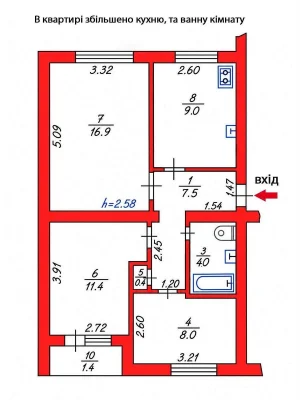 Apartment for Sale
