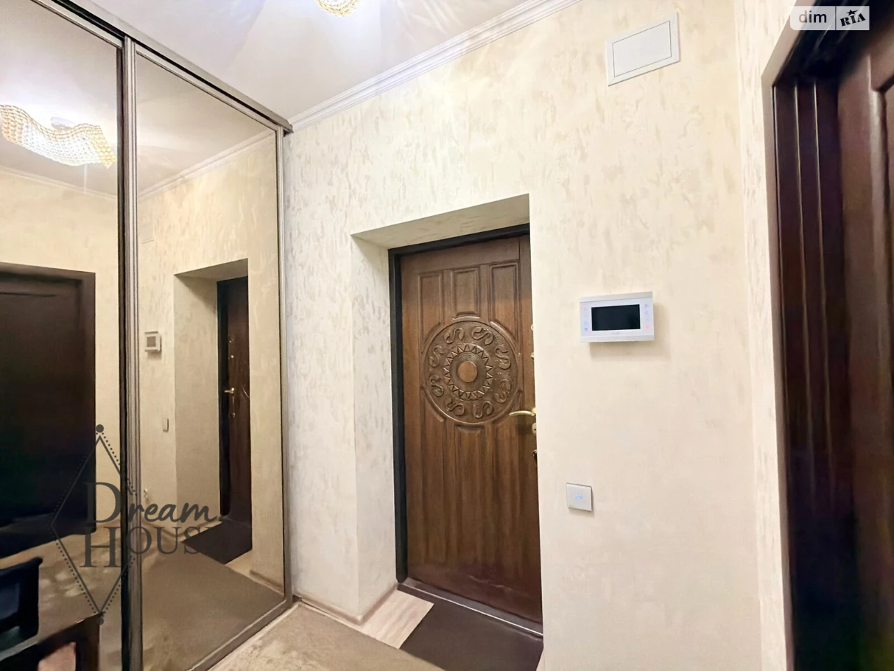 Flat for Sale