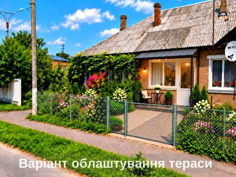 Квартира. Нововолинськ, Любелі