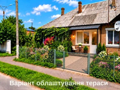 Квартира. Нововолинськ, Любелі