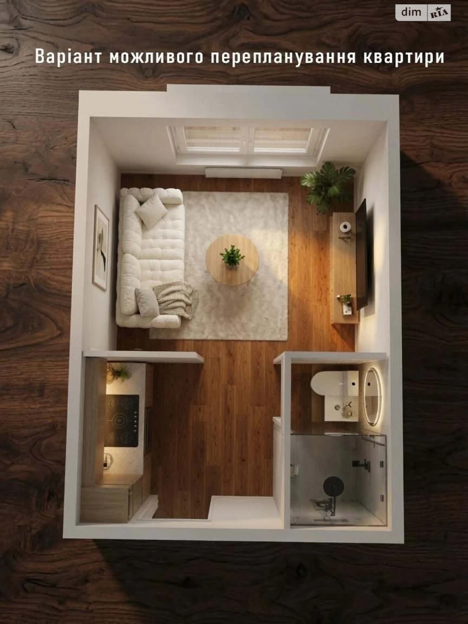 Apartment for Sale