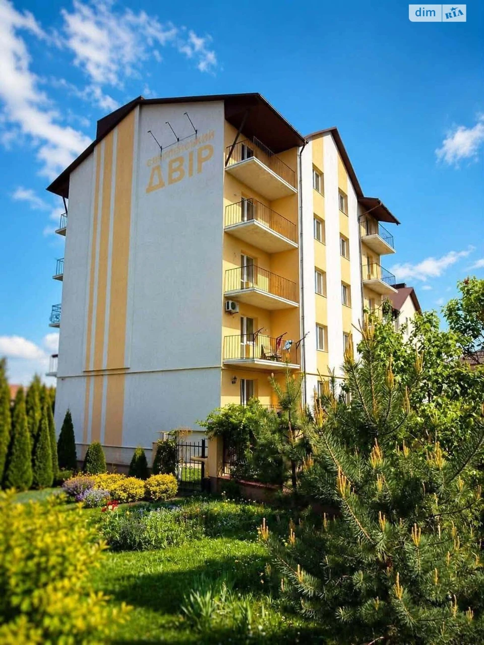 Apartment for Sale