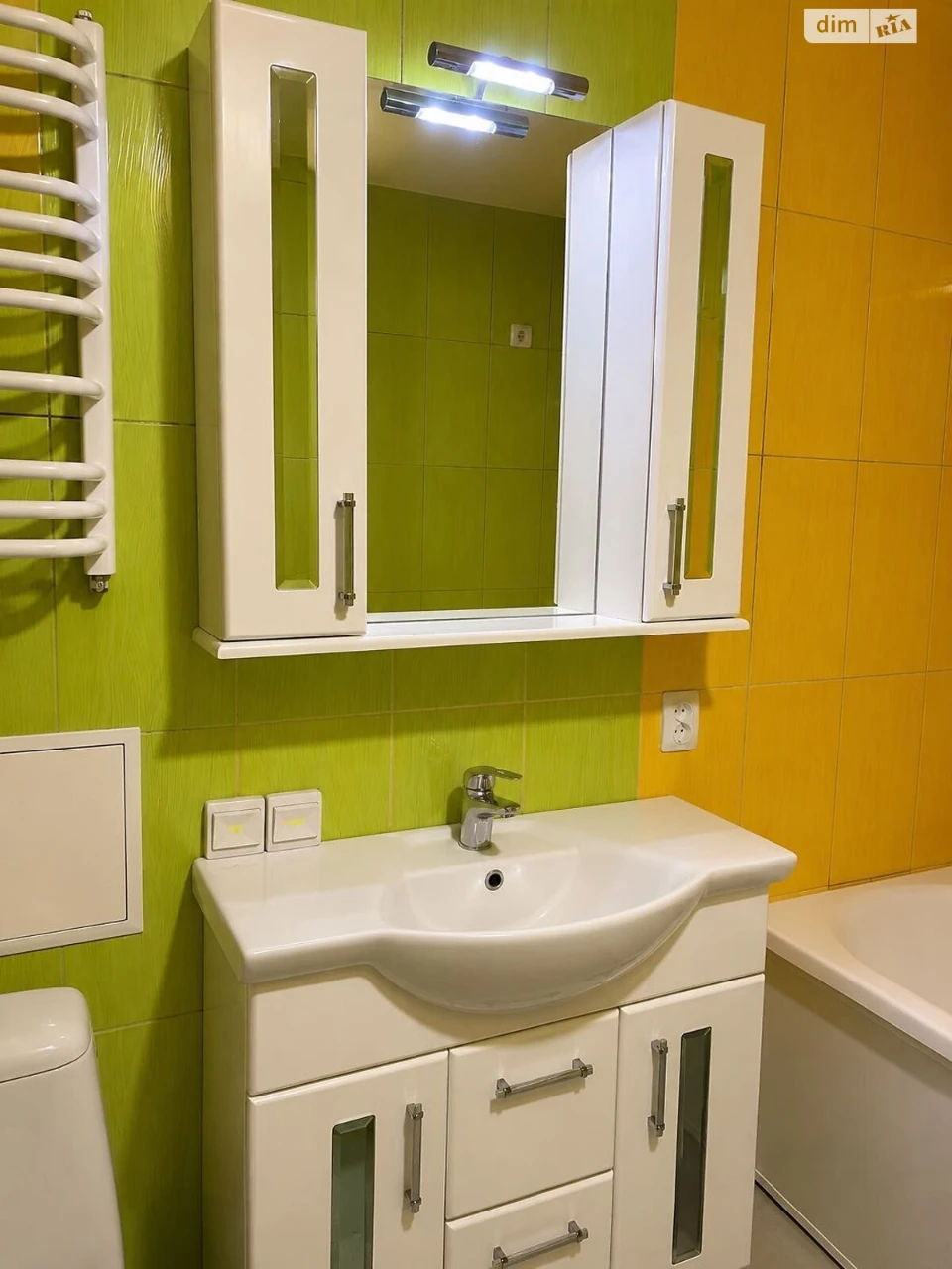 Apartment for Sale