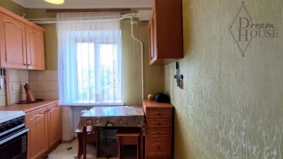 Sale of a 2-room apartment in the center on Nebesnaya Sotni Street