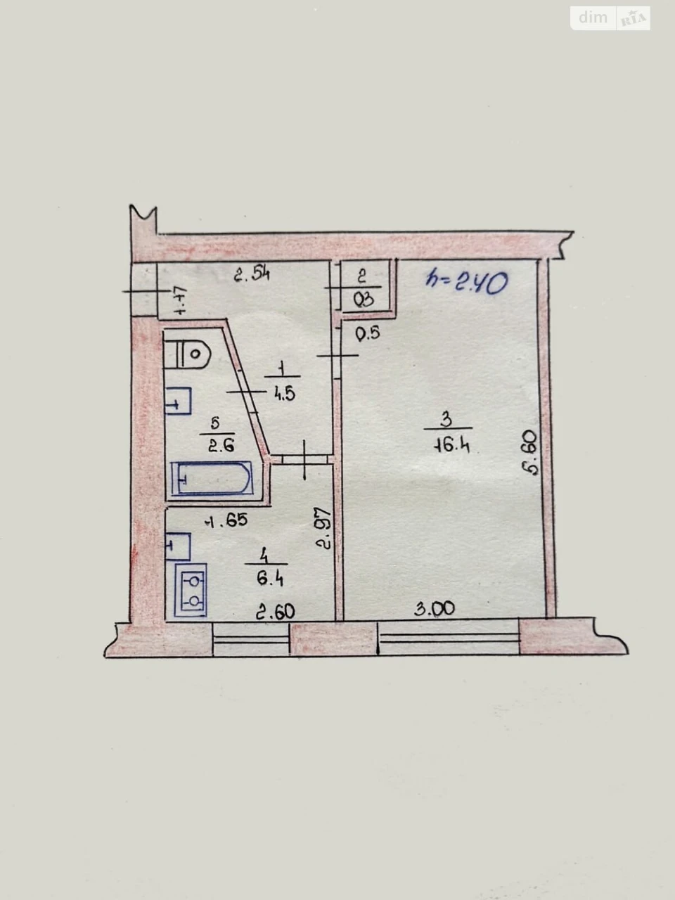 1-bedroom Apartment for Sale in Khartsyky Micro-district