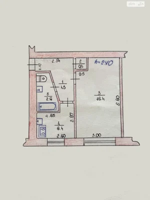 1-bedroom Apartment for Sale in Khartsyky Micro-district