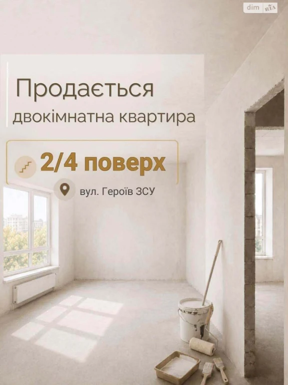 Sale of Apartment