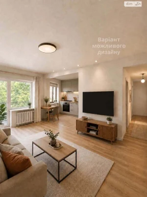 Sale of Apartment