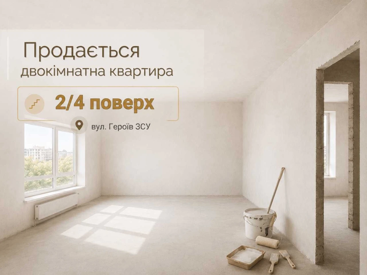 Sale of a 2-bedroom apartment