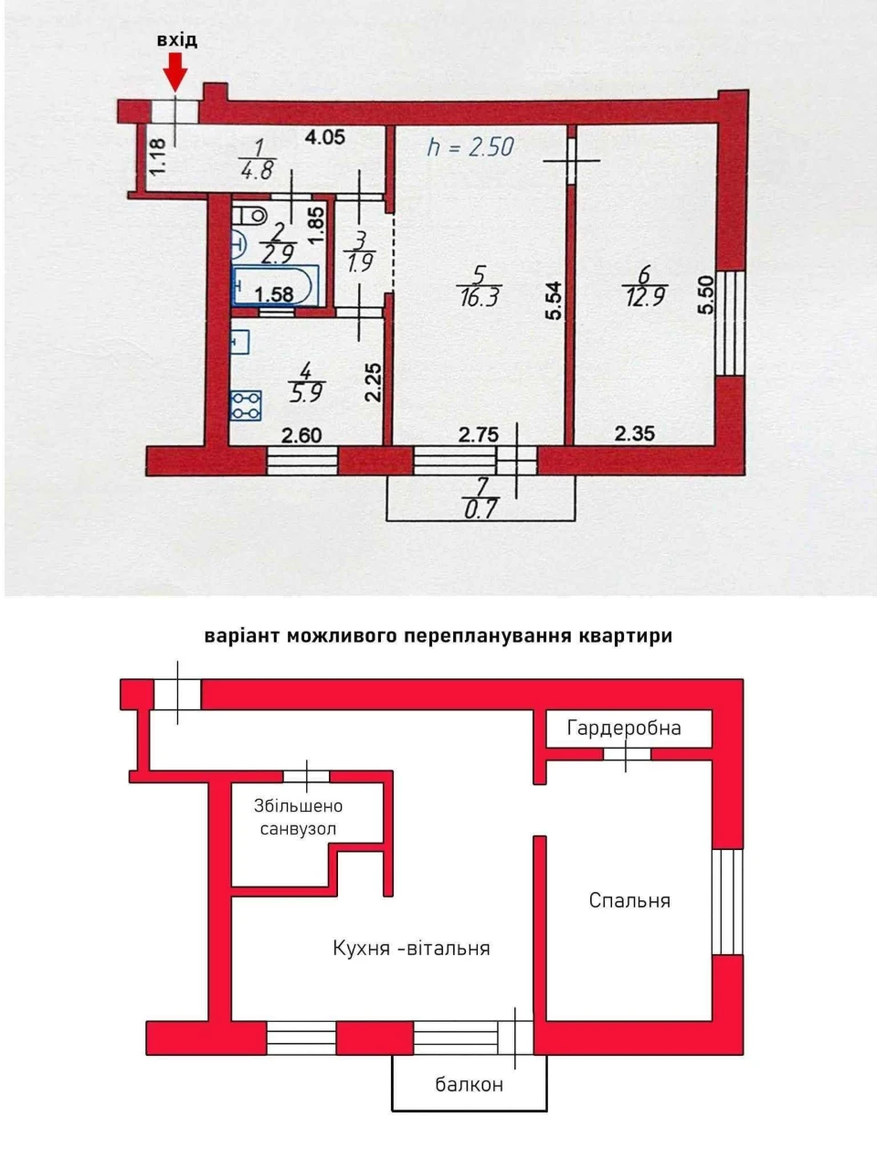 Sale of a 2-bedroom apartment