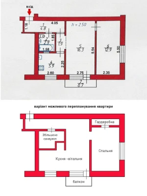Sale of a 2-bedroom apartment