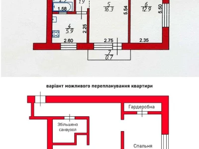 Apartment. Novovolynsk, Street of Heroes of the National Guard