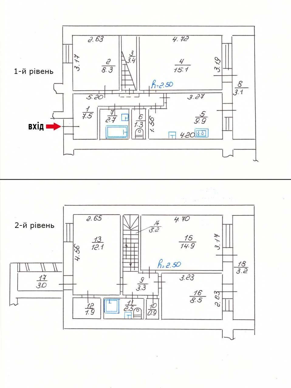 Duplex apartment for sale in the 15th district