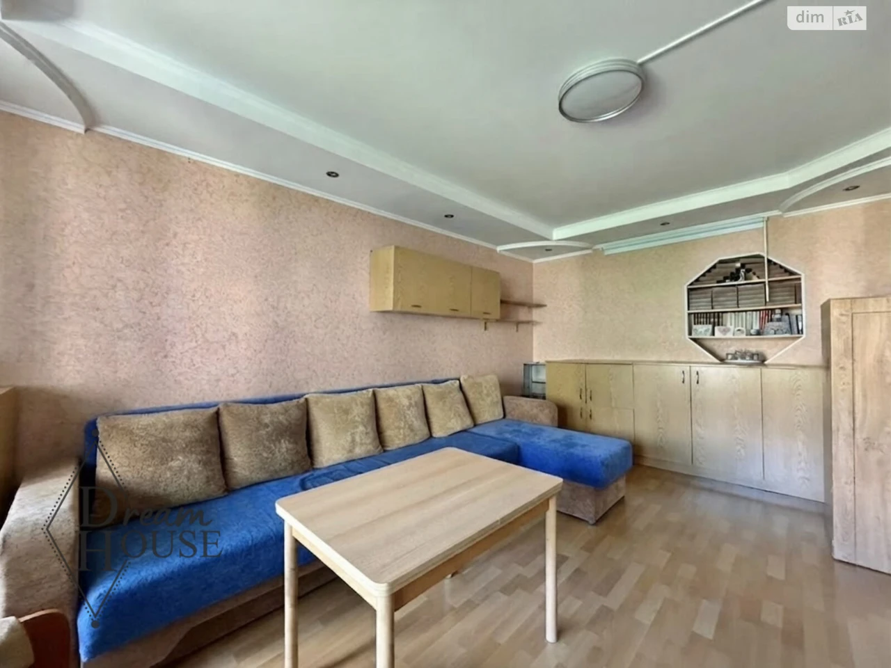 Apartment for Sale in Novy Volynsk