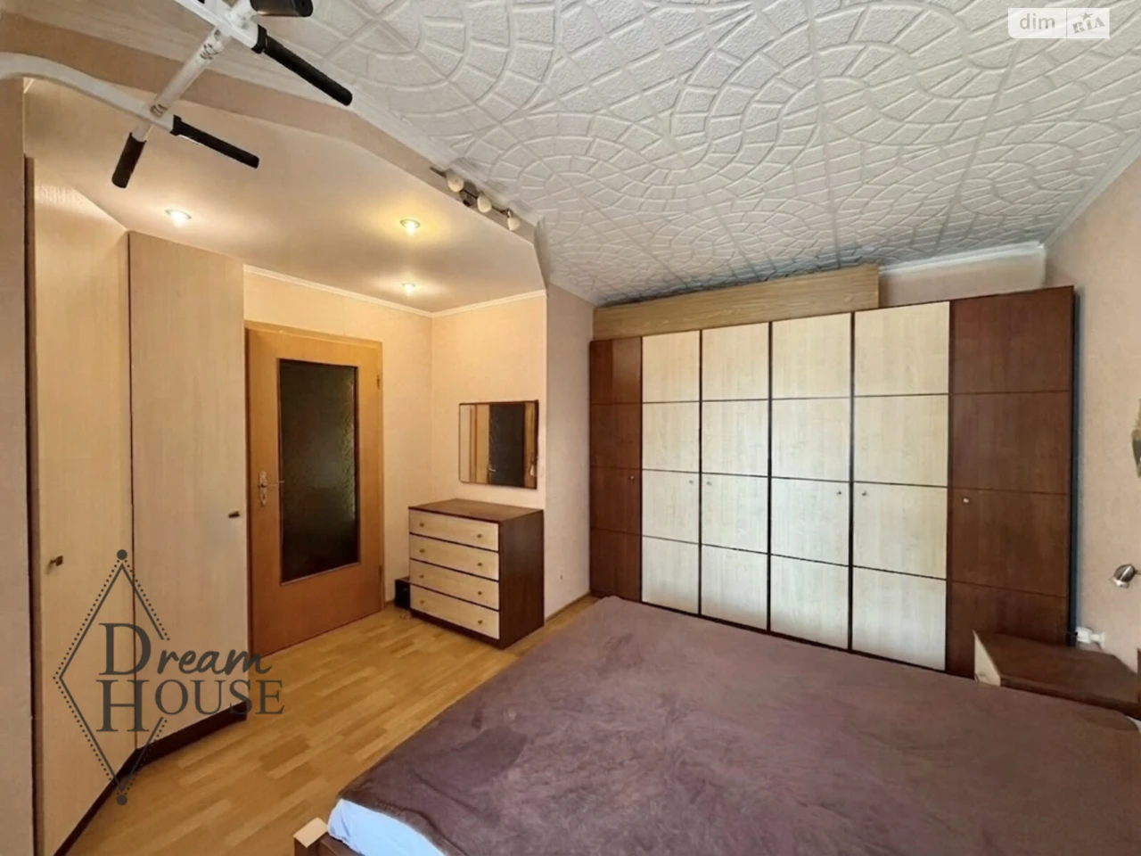 Apartment for Sale in Novy Volynsk