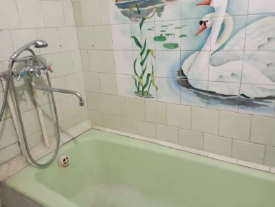 One-bedroom apartment for sale