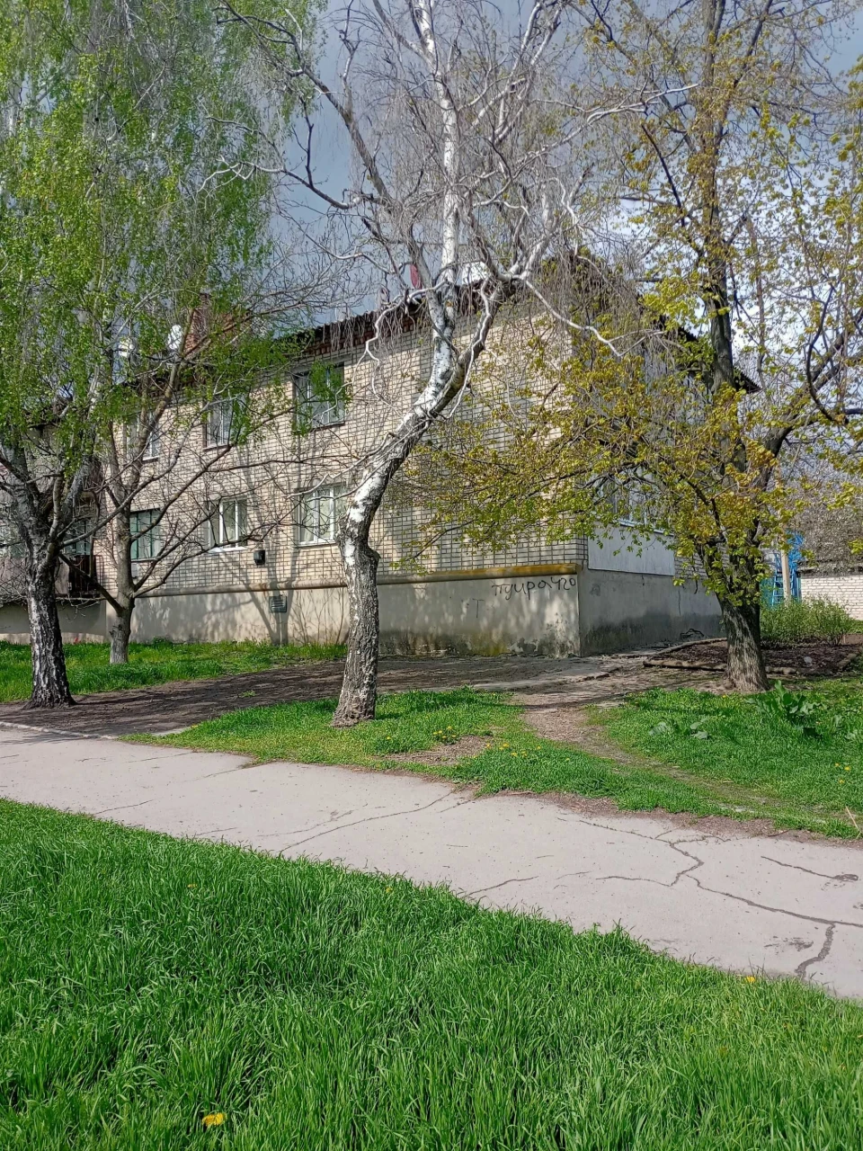 Продається квартира