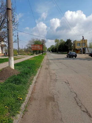 Продається квартира