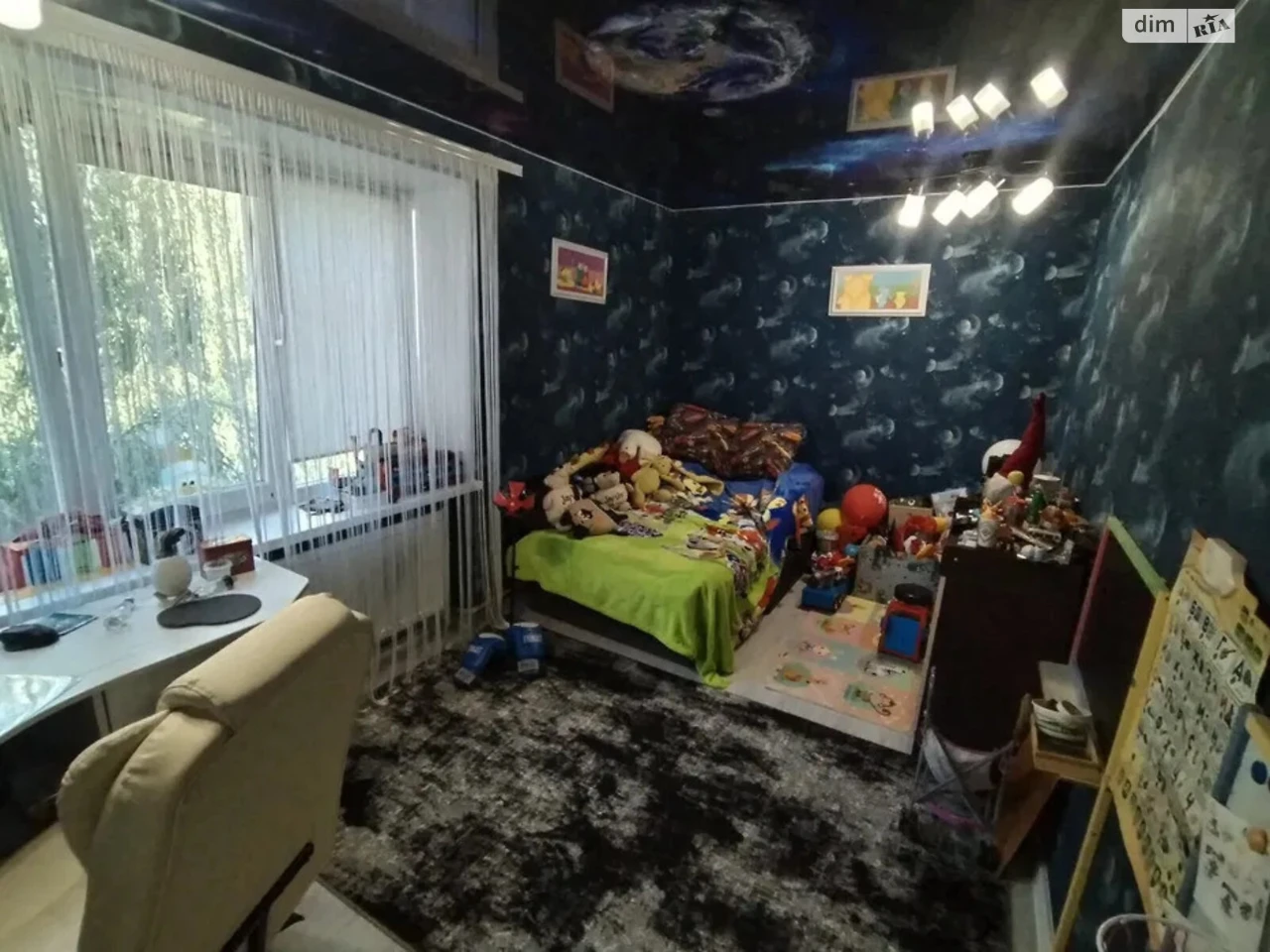 Продається Квартира