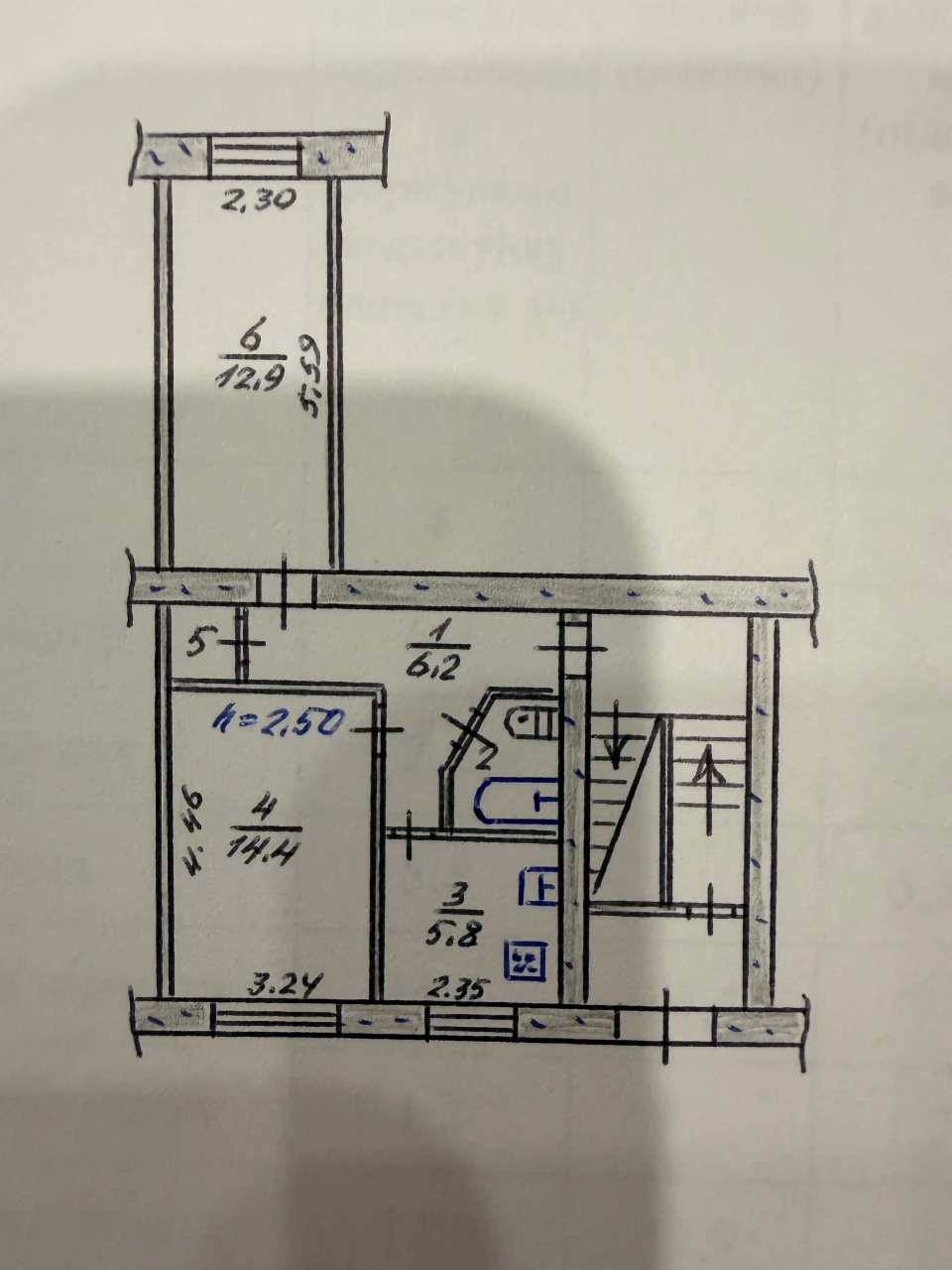 Продам квартиру 1 этаж, 2 комнаты Центральная 49б