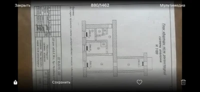 Продам 3 комнатную квартиру