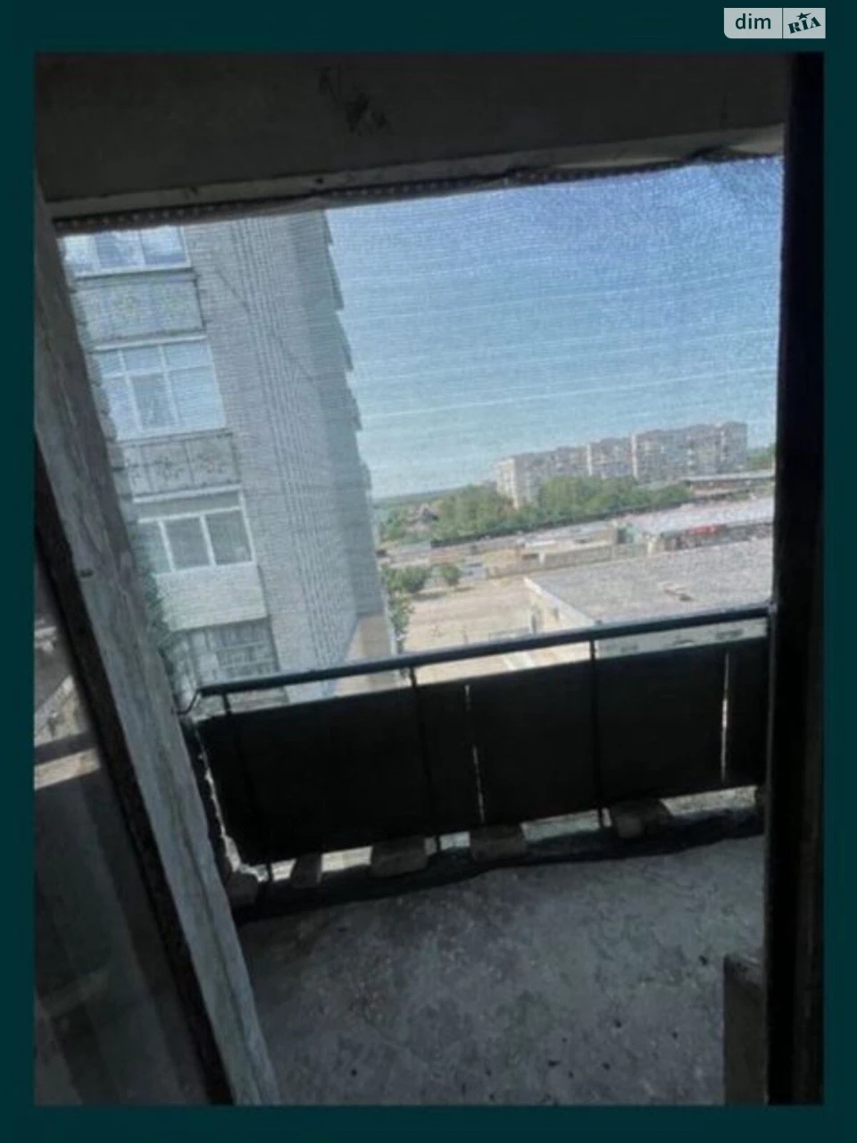 Продажа Квартиры
