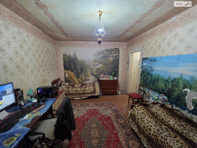 Sale Apartment Dniprovsky