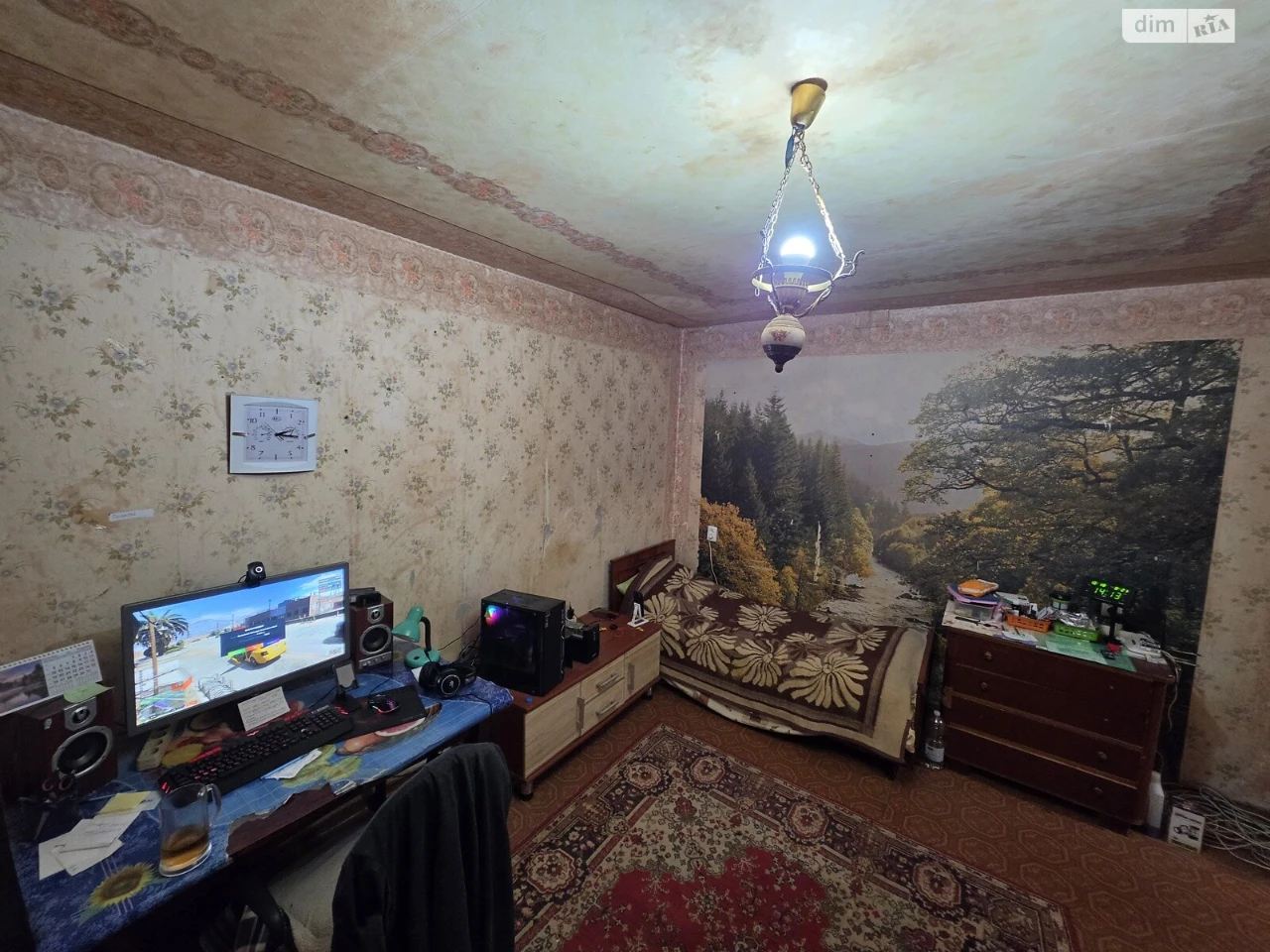 Sale Apartment Dniprovsky