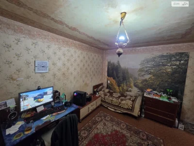 Sale Apartment Dniprovsky