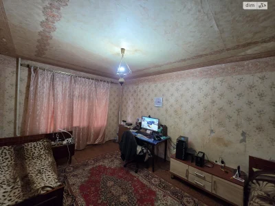 Sale Apartment Dniprovsky