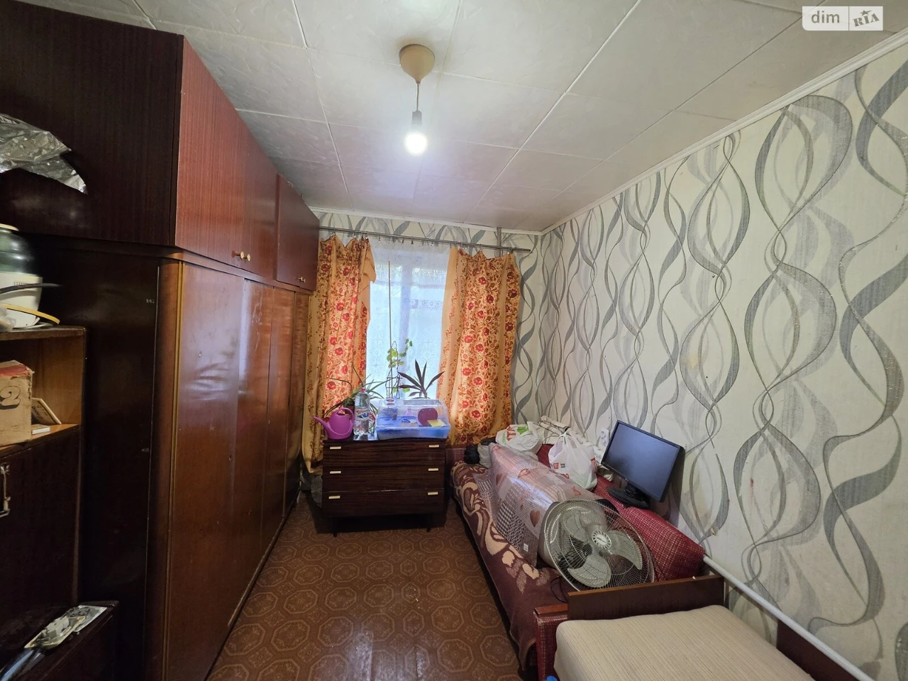 Sale Apartment Dniprovsky