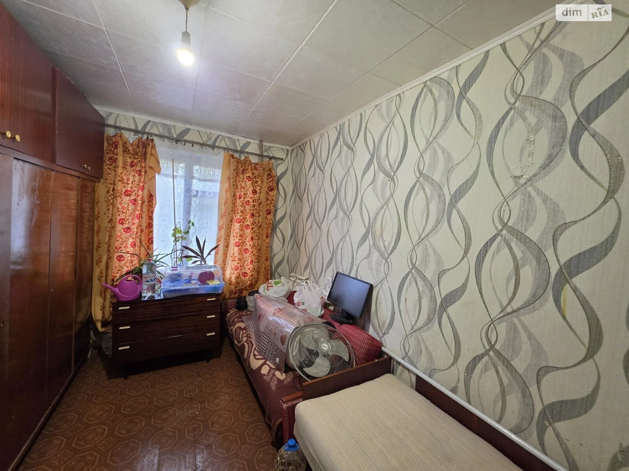 Sale Apartment Dniprovsky