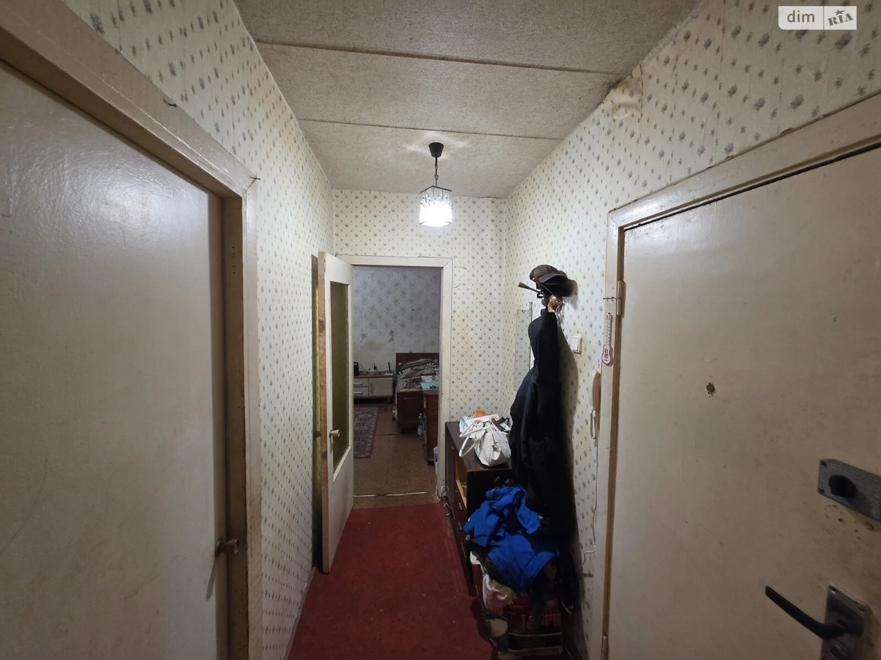 Sale Apartment Dniprovsky