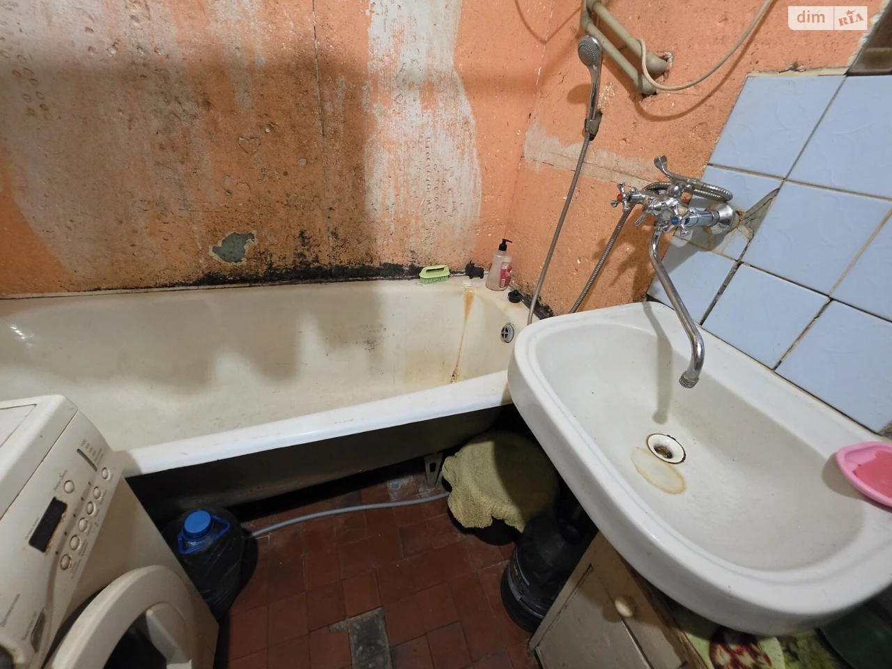 Sale Apartment Dniprovsky