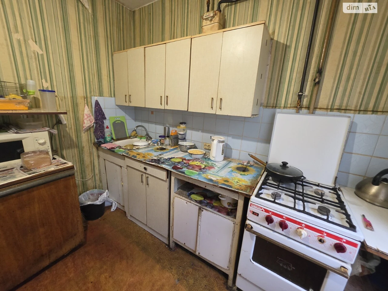Sale Apartment Dniprovsky