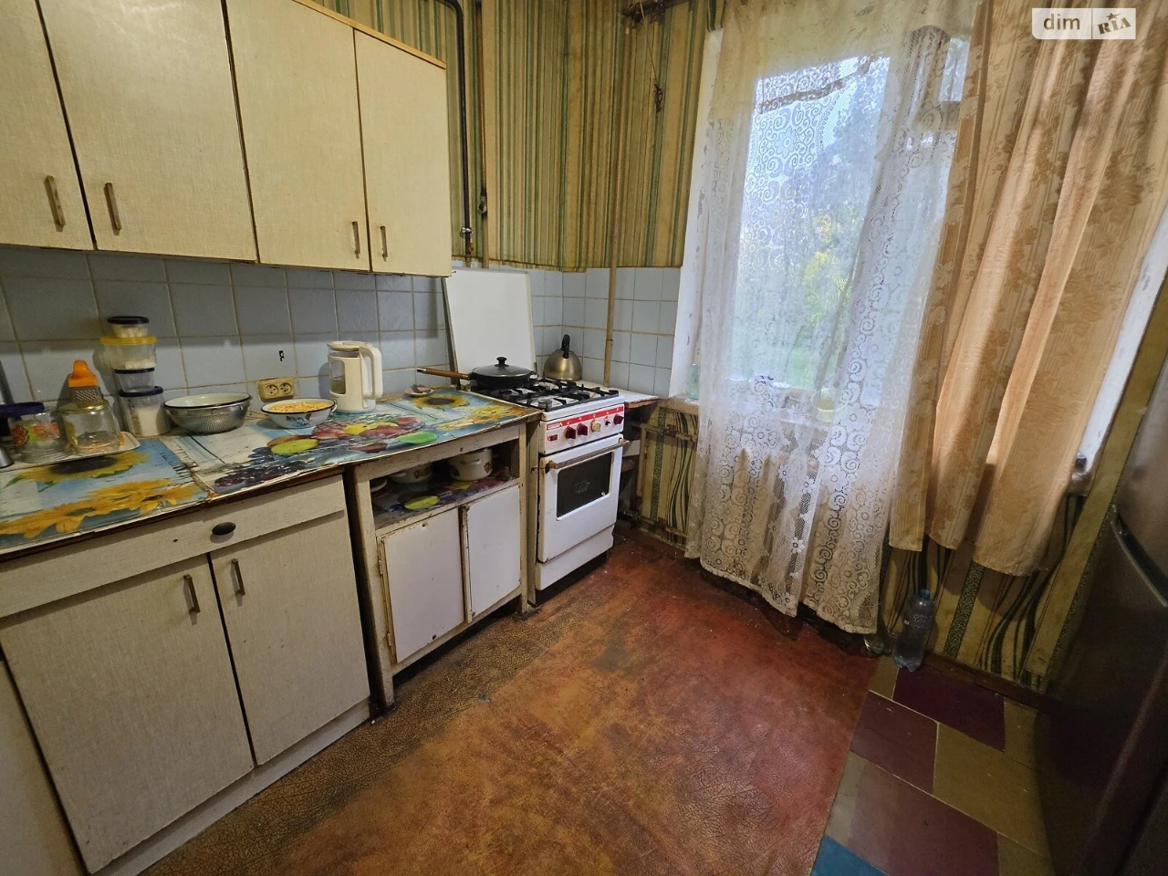 Sale Apartment Dniprovsky