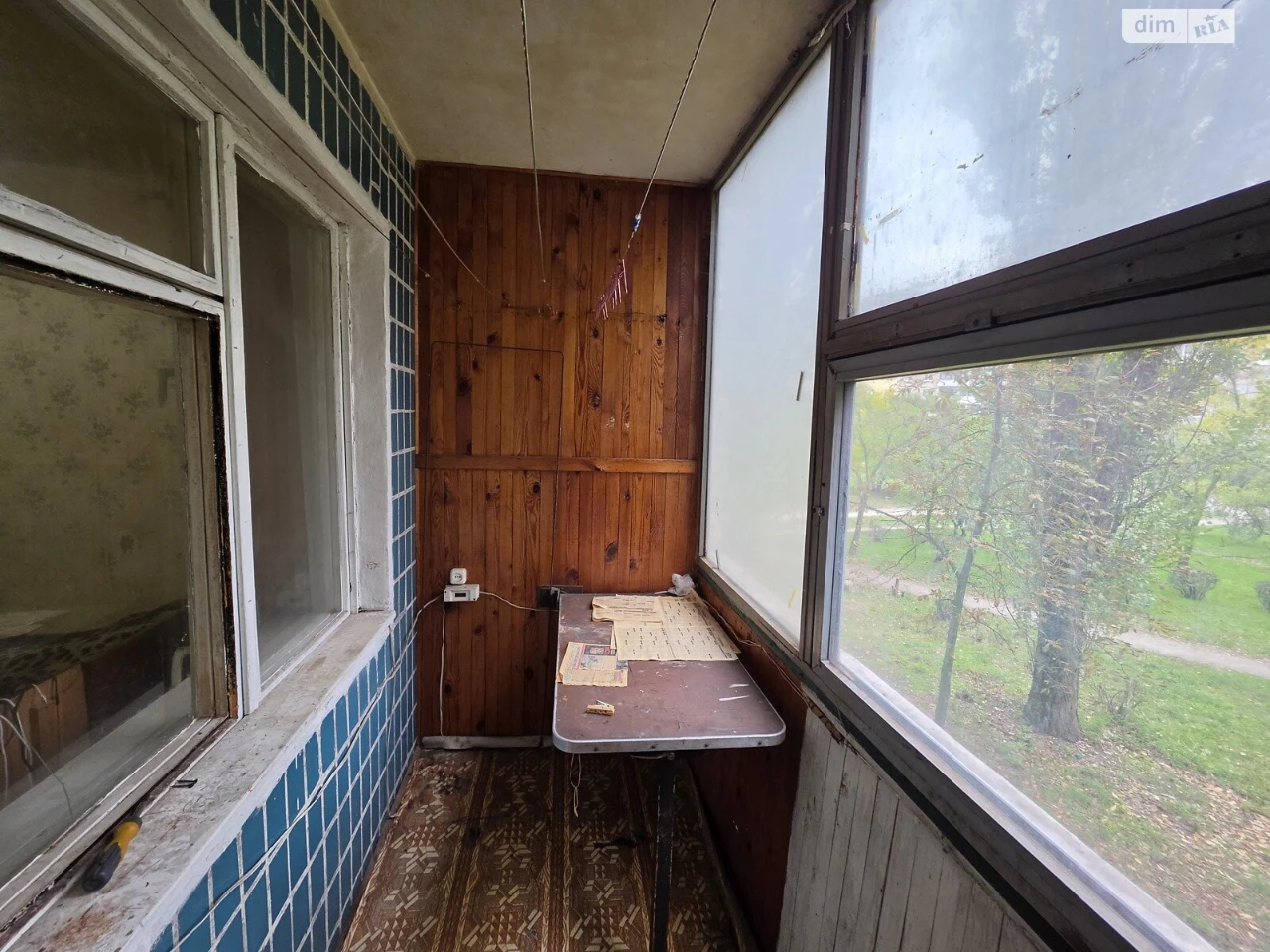 Sale Apartment Dniprovsky