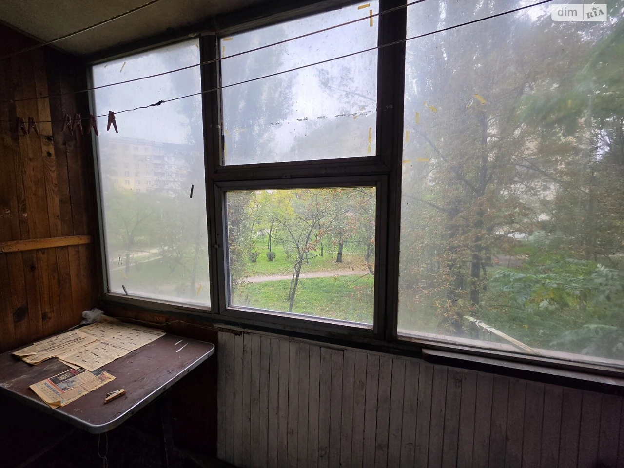 Sale Apartment Dniprovsky