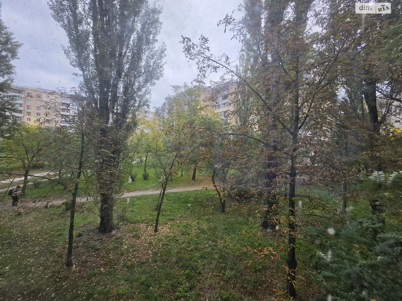 Sale Apartment Dniprovsky