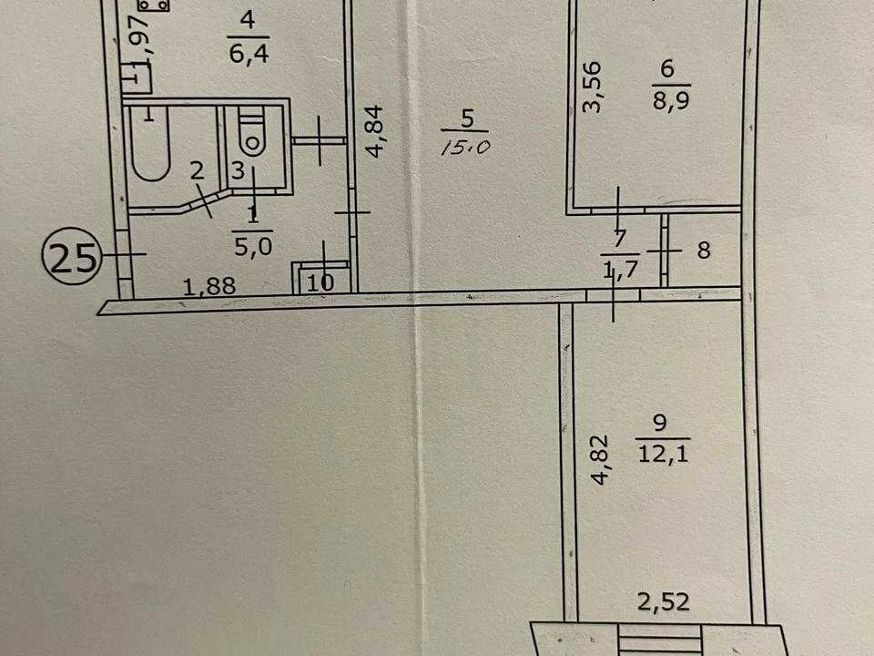 Apartment. Kam'yanske, Vydrodzhennia Prospect