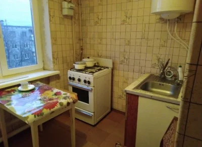 For Sale: Apartment in the Center/Avrora area