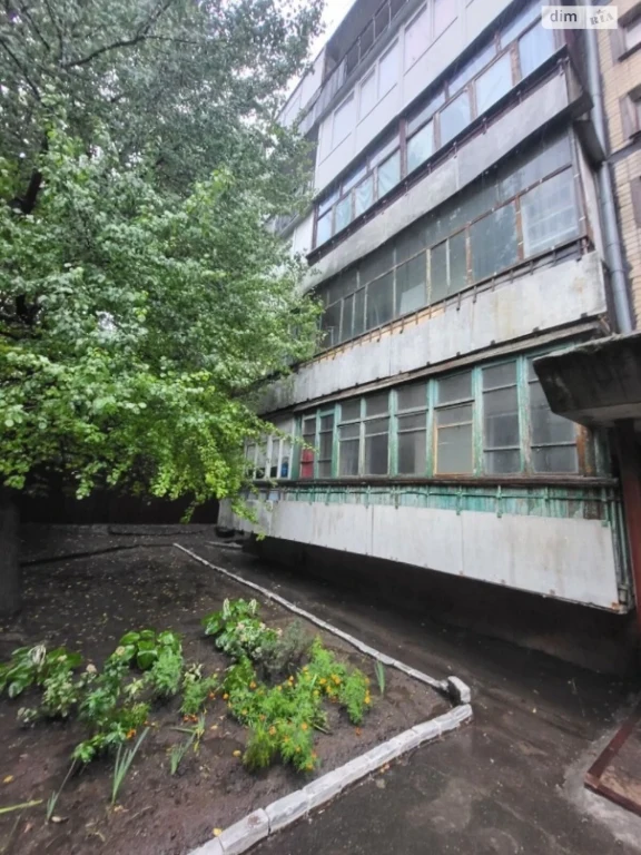 Apartment for Sale - Southern
