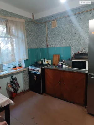 Apartment for Sale - Southern
